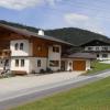 Aparthaus Birkenheim