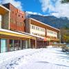 Village Vacances Passion Les 4 Saisons Resort & Spa