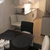 Kuukkeli Apartments Sodankylä