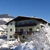 Appartements Gassner