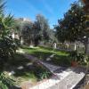 Appartamenti Con Vista Panoramica