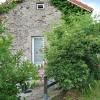 Gîte de la Meille