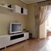 Apartamento Plaza Mayor Trujillo