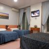 Hostal del Pez Azul