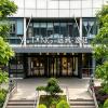 上海虹桥远洲逸廷酒店