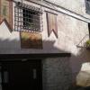 Apartamentos los Aljezares