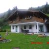 Appartement Gassner