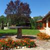 Casa Rural El Covanchón