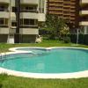 Apartamentos Torre Gerona
