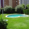 Apartamentos Torre Gerona