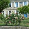 Le Clos des Rosiers