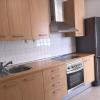 Apartamento Atlántico