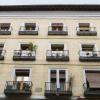 Hostal La Vera