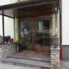 Pension Prantner