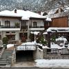 Hotel Mpakou