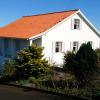 Casa Do Canto # PICO HOLIDAY RENTALS