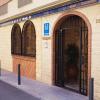 Hostal la Campana