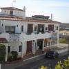 Apartamentos e Quartos Atalaia