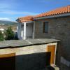 Alojamento Rural Casa da Eira
