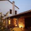 Loft Yedra