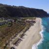 Villaggio Camping La Scogliera