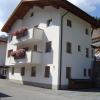 Ferienwohnung Moritz
