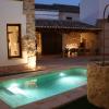 Loft Yedra
