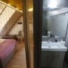 11City Rooms