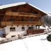 Haus Fichtenblick