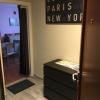 One-bedroom Apartment near Atomium