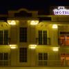Hotel Vila Imperial
