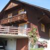 Ferienhaus Troy