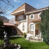 Casa Hostal Olga - Castilla y León