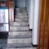 Hotel Patria
