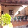 Casa Rural El Reloj