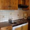 Appartement Gschwandtner