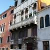 La Casa Veneziana