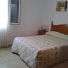 Apartamento Trini