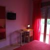 Hostal Parador de los Galanes