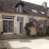 Gite rural DUNAND