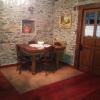 Casa Colason