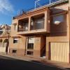 Apartamento Los Flamencos