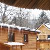Góralska Osada Karpacz - Apartametny