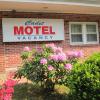 Cadet Motel