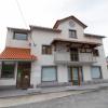 Casa da Ribeirinha