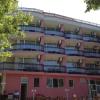Family Hotel Diana