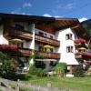 Das Landhaus am See