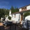 Ventorro del Herrero - The Old Forge