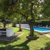 Ventorro del Herrero - The Old Forge