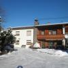 Haus Stratton